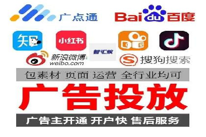 百度推广的投放技巧：从冷启动到热销的历程