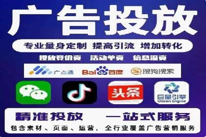 案例解析：今日头条信息流算法优化